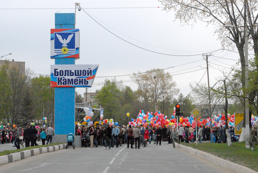 Погода большой камень